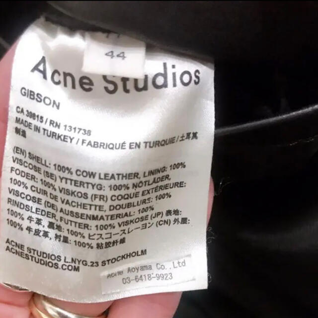 ACNE(アクネ)のAcneStudios "Gibson ライダースジャケット"サイズ44 メンズのジャケット/アウター(ライダースジャケット)の商品写真