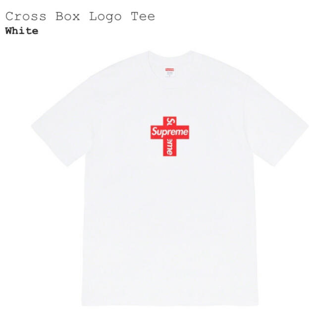 Sサイズ supreme Cross Box Logo Tee White 白 - Tシャツ/カットソー