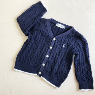 ポロラルフローレン(POLO RALPH LAUREN)の期間限定お値下げ　ラルフローレン　ベビー　カーディガン(カーディガン/ボレロ)