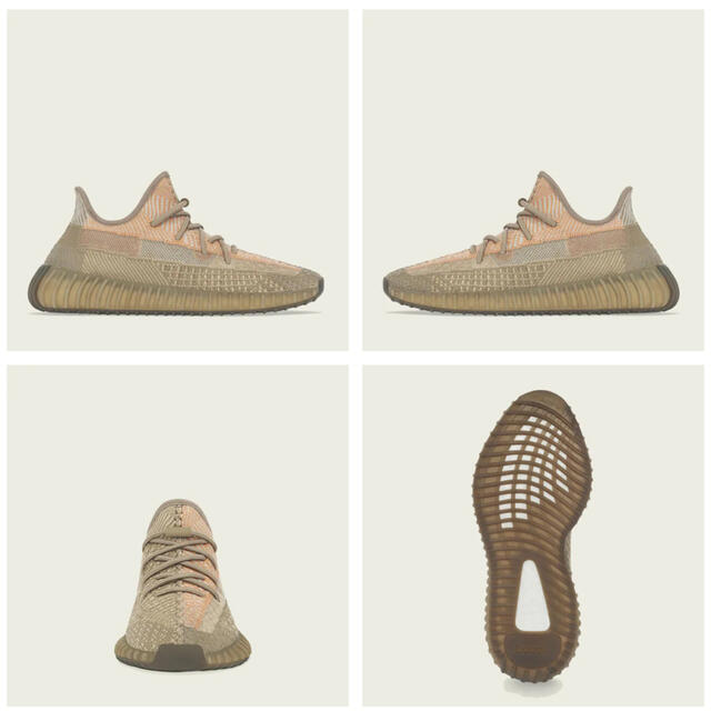 YEEZY BOOST 350 V2 "SAND TAUPE" 28.5cm