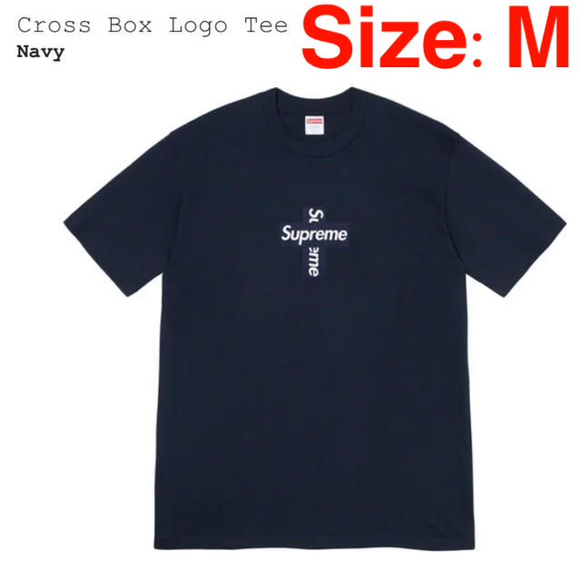 supreme cross box logo シュプリーム　ボックスロゴ M