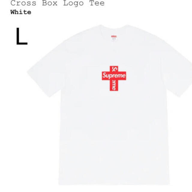 supreme cross box logo tee 白 L