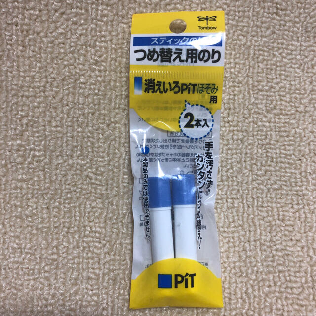 ◎新品〒トンボ スティックのり 消えいろPITほそみ用 つめ替え用 2本入 1つ インテリア/住まい/日用品のオフィス用品(オフィス用品一般)の商品写真