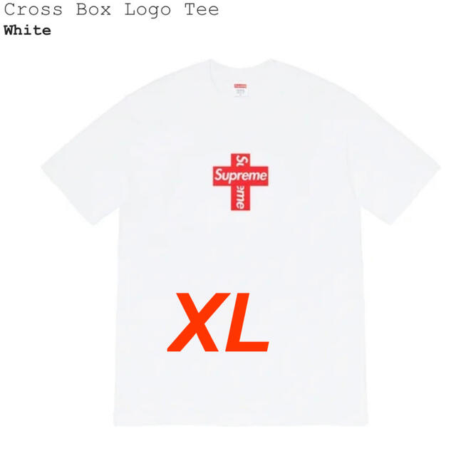 Supreme cross boxlogo tee white XL