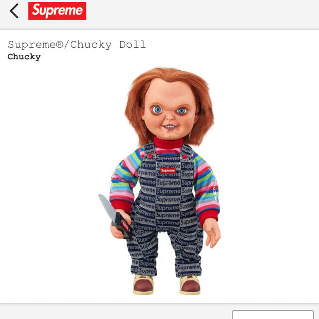 Supreme(シュプリーム)のSupreme Chucky Doll エンタメ/ホビーのおもちゃ/ぬいぐるみ(キャラクターグッズ)の商品写真