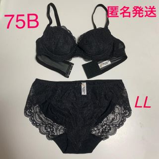 ブラデリスニューヨーク(BRADELIS New York)のブラデリスニューヨーク ブラジャー&ショーツ(ブラ&ショーツセット)