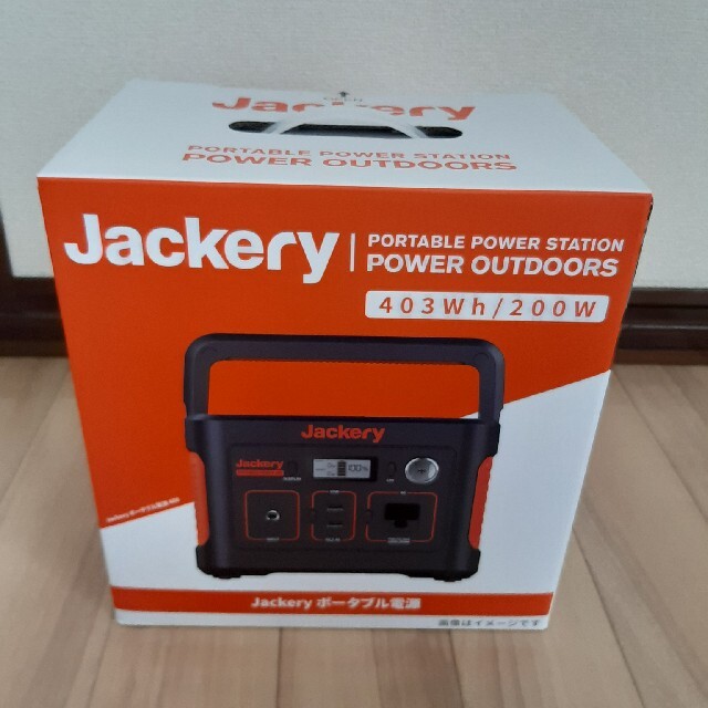 【新品未使用】jackery ポータブル電源 400