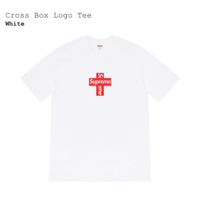 supreme Cross Box Logo Tee White  size M