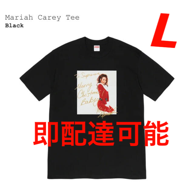 Mariah Carey Tee  シュプリーム マライアキャリー ブラック