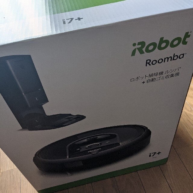 iRobot(アイロボット)のルンバi7+ i755060 領収書付き スマホ/家電/カメラの生活家電(掃除機)の商品写真