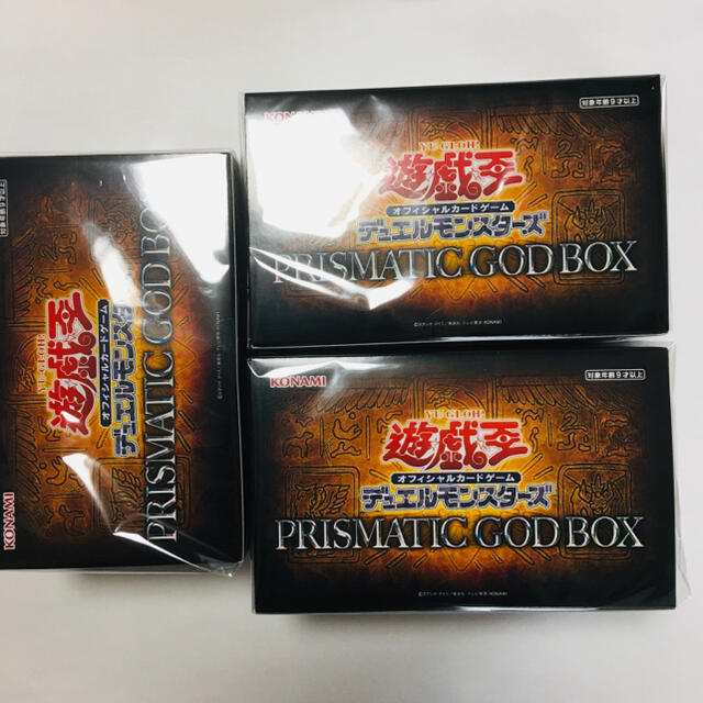 遊戯王 プリズマティックゴッドボックス 3box www.krzysztofbialy.com