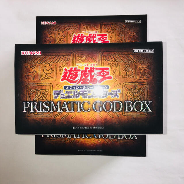 遊戯王 プリズマティックゴッドボックス 3box www.krzysztofbialy.com