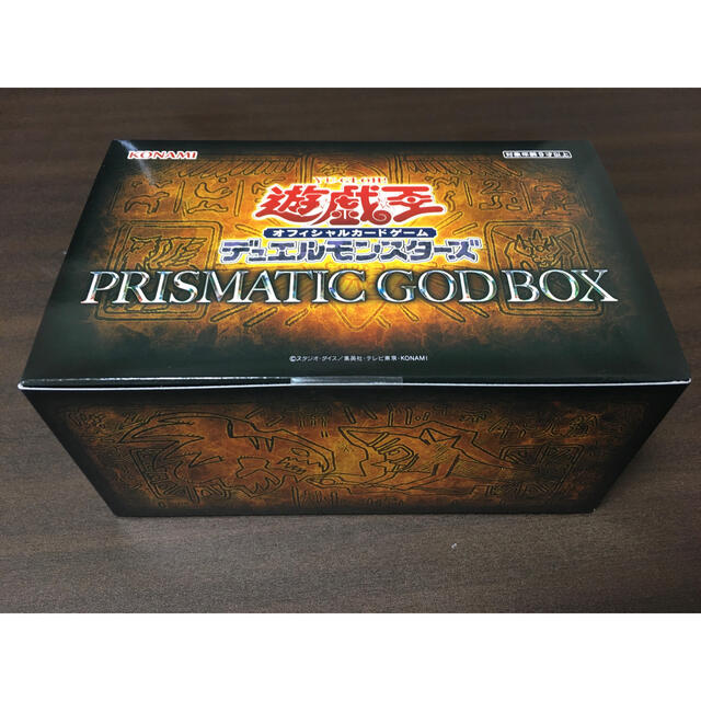 遊戯王　PRISMATIC GOD BOX