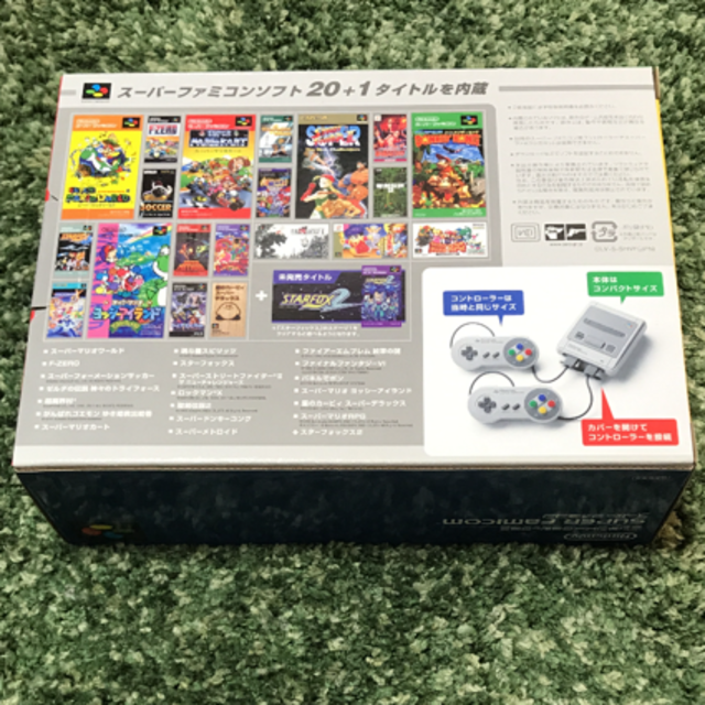 遊戯王 - 遊戯王　ヒストリーアーカイブコレクション　未開封1カートン シュリンク付き 遊戯王 ヒストリーアーカイブコレクション 未開封1カートン