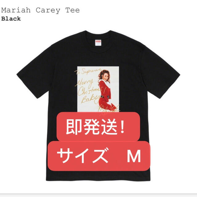 Supreme(シュプリーム)のMariah Carey Tee  シュプリーム マライアキャリー ブラックM メンズのトップス(Tシャツ/カットソー(半袖/袖なし))の商品写真