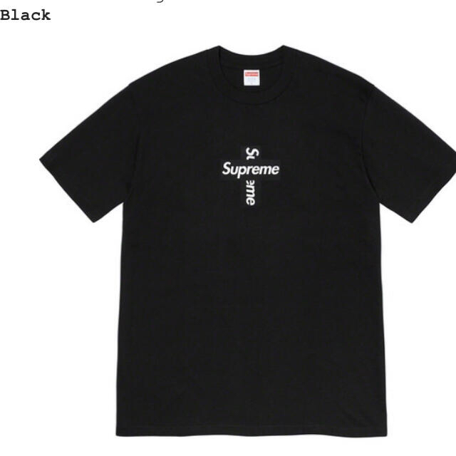 Supreme Cross Box Logo Tee