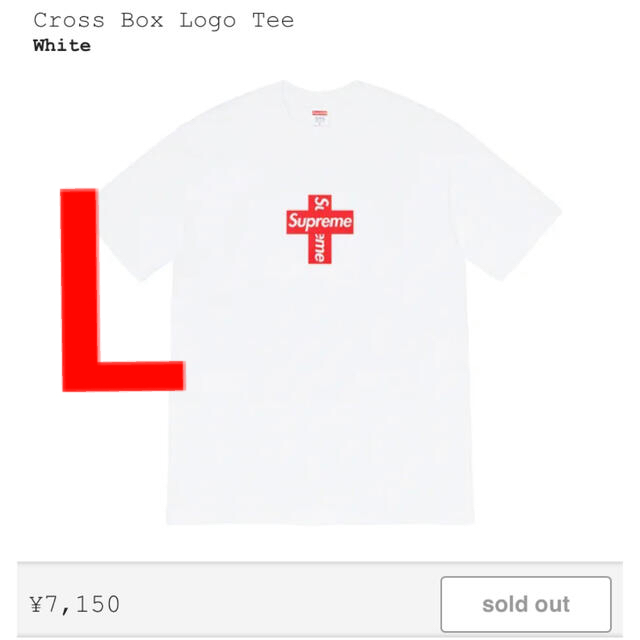 メンズSUPREME Cross Box Logo Tee White SIZE:L
