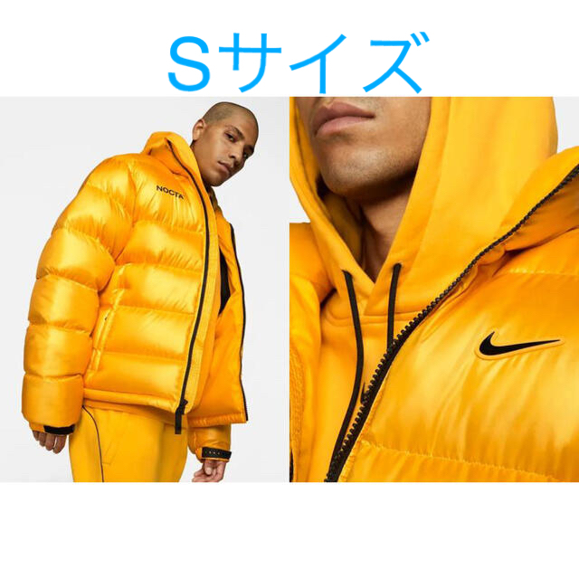 nike yellow puffer jacket