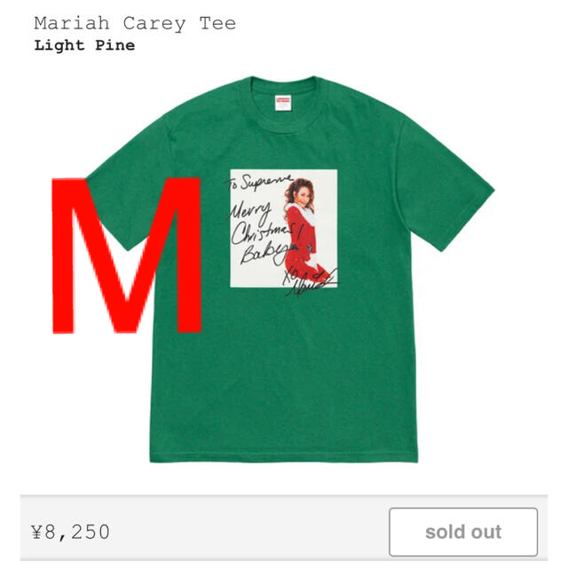 SUPREME Mariah Carey Tee Light Pineメンズ