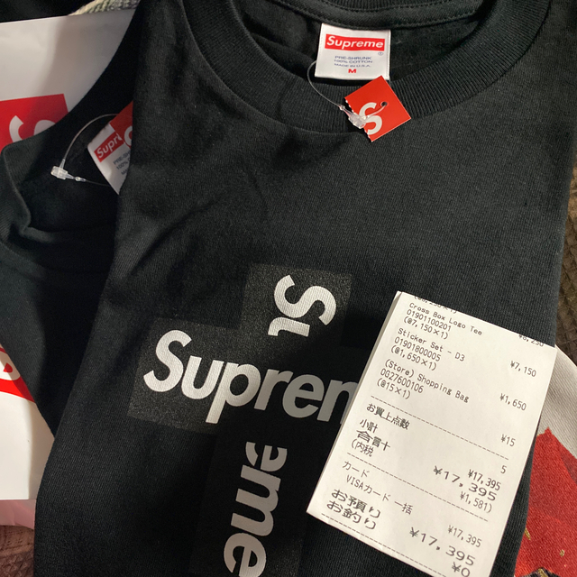 Supreme cross box logo tee m