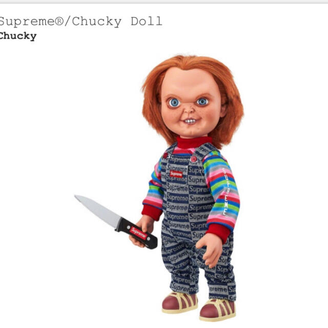 Supreme(シュプリーム)のSupreme Chucky Doll エンタメ/ホビーのおもちゃ/ぬいぐるみ(キャラクターグッズ)の商品写真