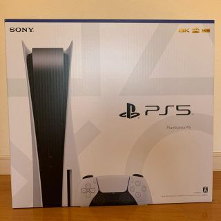 プランテーション(Plantation)のPS5 CFI-1000A PlayStation5 プレステ5 本体(家庭用ゲーム機本体)