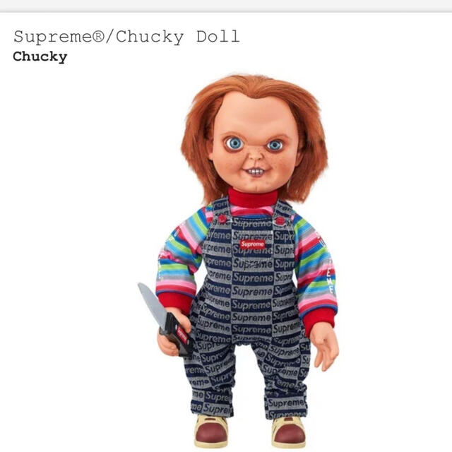 エンタメ/ホビーSupreme chucky doll