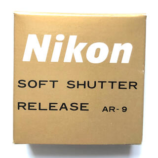 ニコン(Nikon)のニコン ソフトシャッターレリーズ AR-9(フィルムカメラ)