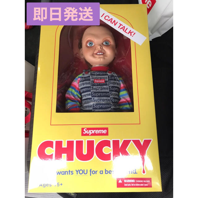 supreme Chucky Doll  即日発送