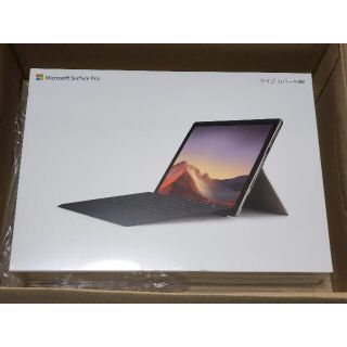 マイクロソフト(Microsoft)のSurface Pro 7 タイプカバー同梱 QWT-00006　保証付(ノートPC)