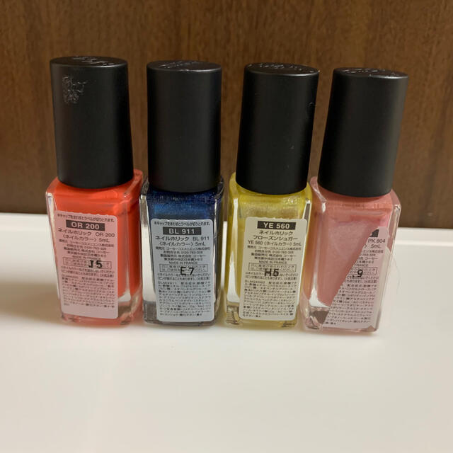 NAIL HOLIC(ネイルホリック)のネイルホリック　マニキュア４本 コスメ/美容のネイル(マニキュア)の商品写真