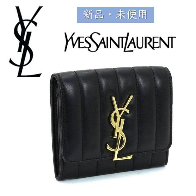 再値下げ!【新品未使用】サンローラン レザー折り畳みミニ財布 - www