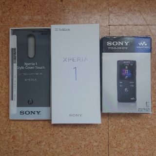 ソニー(SONY)のSONY XPERIA1 ＋おまけセット(その他)