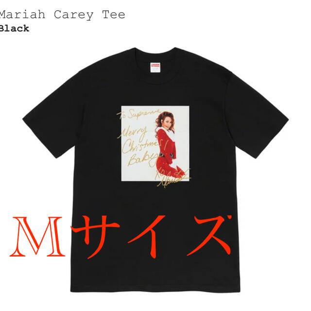 Tシャツ/カットソー(半袖/袖なし)Supreme Mariah Carey Tee  Mサイズ