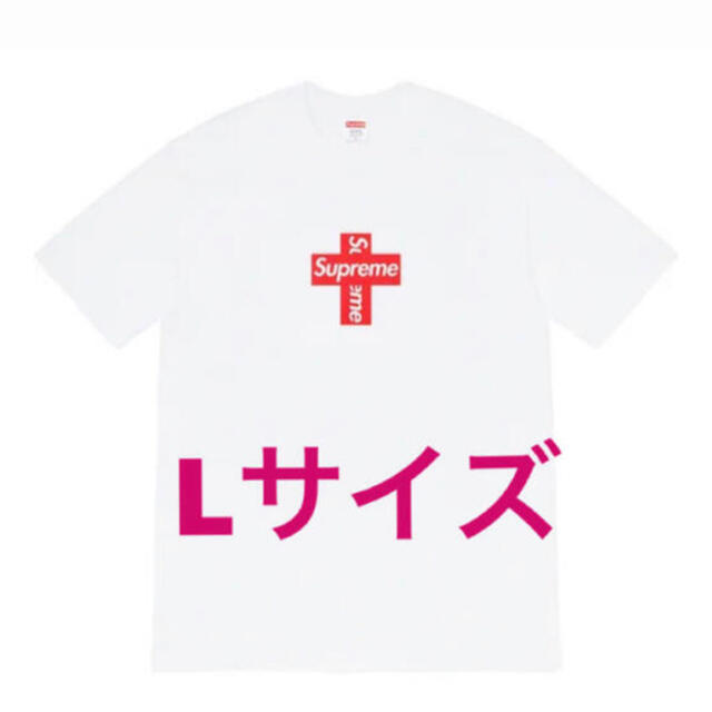 Supreme(シュプリーム)のSupreme　クロスボックスロゴ　T　新品　Lサイズ　シュプリーム メンズのトップス(Tシャツ/カットソー(半袖/袖なし))の商品写真