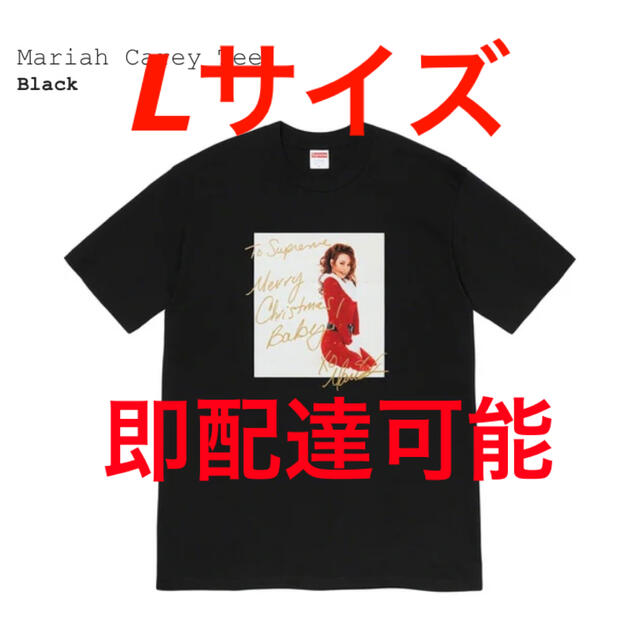 Tシャツ/カットソー(半袖/袖なし)Mariah Carey Tee  シュプリーム マライアキャリー ブラック