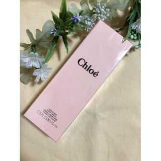 クロエ(Chloe)の【新品未開封】クロエ パフューム ハンドクリーム　75ml　三個(ハンドクリーム)