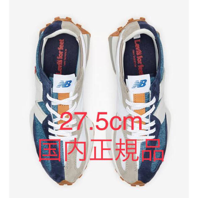 New balance Levi’s 327  27.5cm