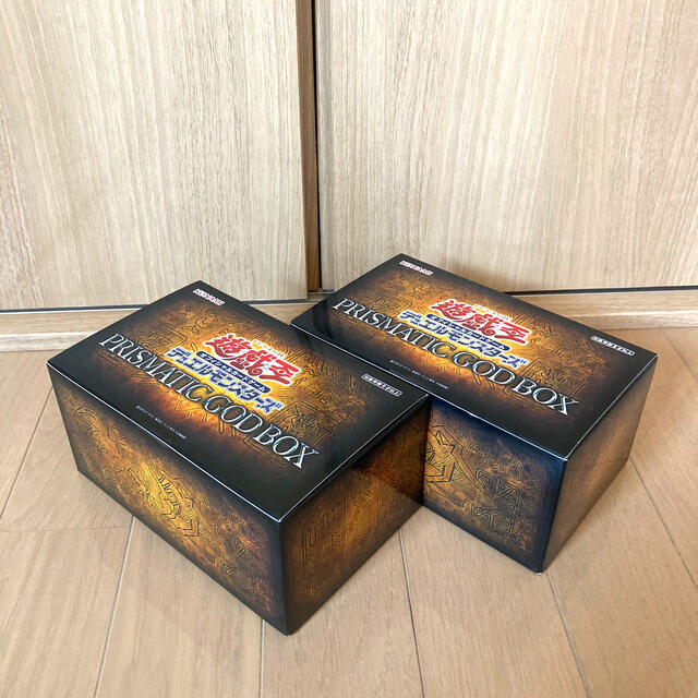 遊戯王 PRISMATIC GOD BOX(プリズマティック・ゴッド・ボックス) 遊戯王 PRISMATIC GOD BOX(プリズマティック・ゴッド・ボックス)