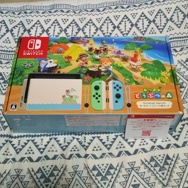 ニンテンドースイッチ どうぶつの森セット 新品・未開封品