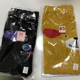 neko501様専用(靴下/タイツ)