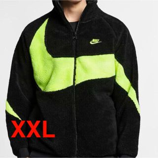 ナイキ(NIKE)のナイキ　ボア　ジャケット　イエロー　XXL(ブルゾン)