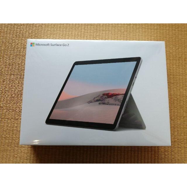 ■Microsoft Surface Go2 STV-00012 新品・未開封■