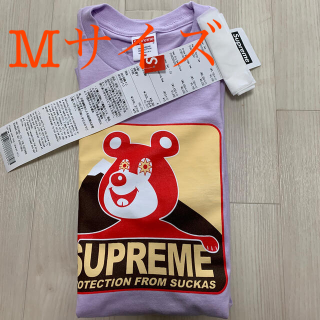 Supreme Bear Tee