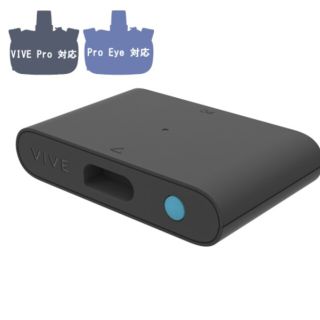 【未使用】VR機器 HTC VIVE Pro リンクボックス(PC周辺機器)