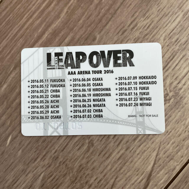 a a Leapoverの通販 By Chimu Shop トリプルエーならラクマ a a Leapoverの通販 By Chimu Shop トリプルエーならラクマ