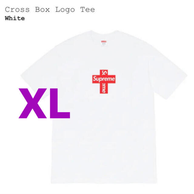 supreme cross box logo tee white XL