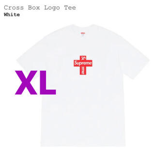 シュプリーム(Supreme)のsupreme cross box logo tee white XL(Tシャツ/カットソー(半袖/袖なし))