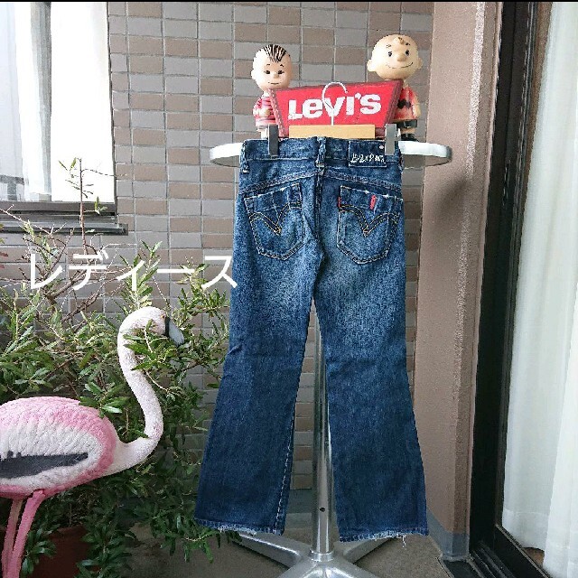 levis w26