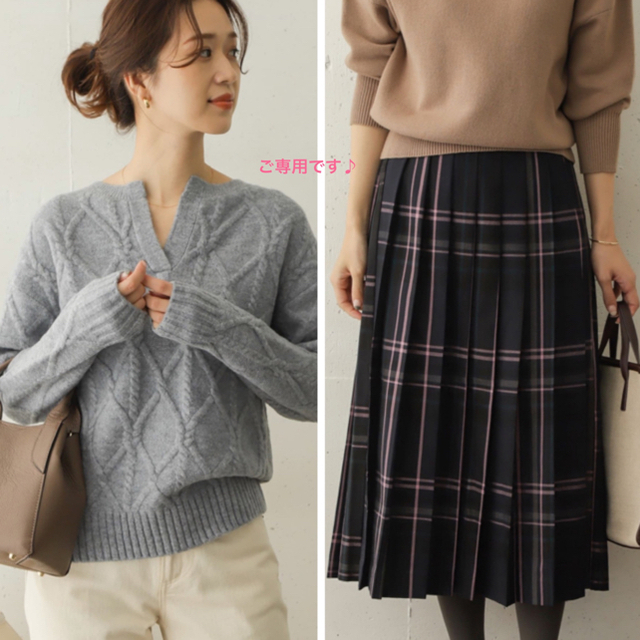 DOORS ダイヤ柄スキッパープルオーバー&チェックプリーツロングスカート♪新品 | フリマアプリ ラクマ